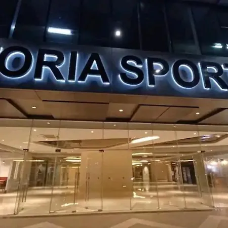 Sky Lux Suite By Elnora At Victoria Sports Tower Kamuning Edsa Southbound